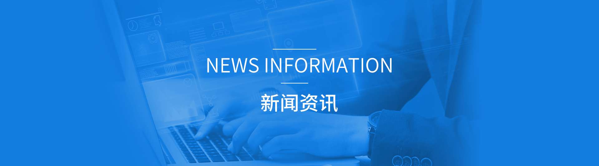 康丹森全預(yù)混冷凝鍋爐